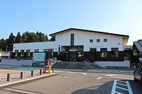 Anamizu Station