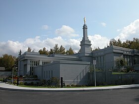 Illustrativt billede af artiklen Anchorage Mormon Temple