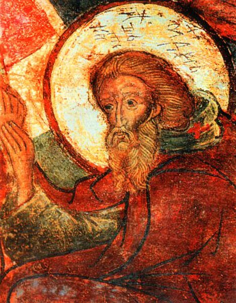 Fresco of St. Andrew of Crete, Archbishop of Crete, the Jerusalemite.