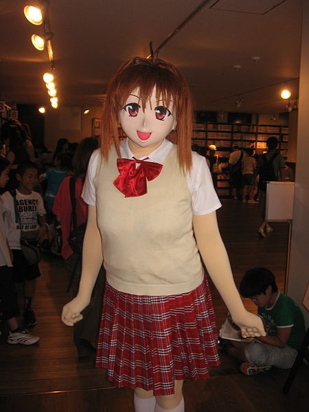 File:Animegao at Kyoto International Manga Summit.jpg