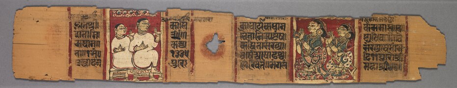 part of: Folio 167, from a Kalpa-sutra and Story of Kalakacharya: two nuns teaching lay women (recto); genealogical text (verso) 