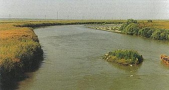 دریائے اراس۔