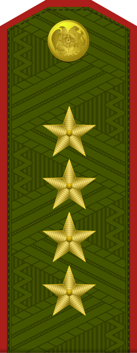 ไฟล์:Armenia-Army-OF-9.svg