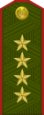 Armenia-Army-OF-9.svg