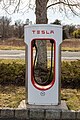 * Nomination Tesla Supercharger charging station at Water Mill, New York --Mike Peel 07:25, 28 February 2024 (UTC) * Promotion  Support Good quality. --Poco a poco 07:57, 28 February 2024 (UTC)