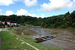 Thumbnail for Mogami River