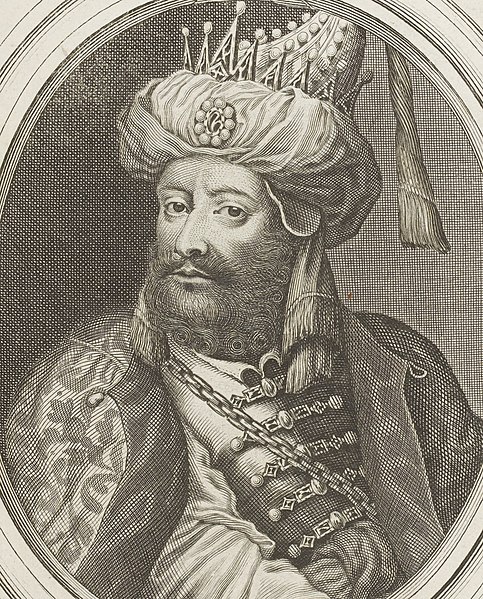 File:Aurangzeb detail from- Estampes par Nicolas de Larmessin.f153.Aurangzeb, grand moghol (cropped).jpg