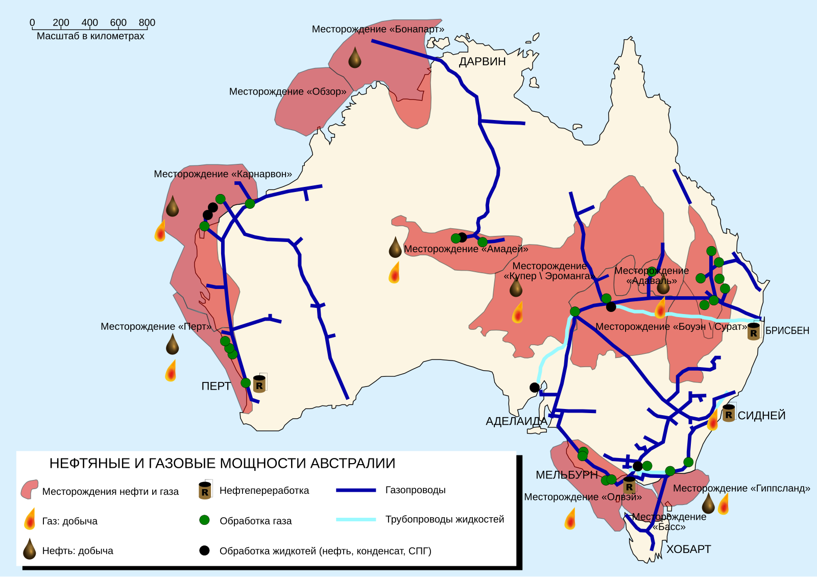 Австралия нефть газ. Месторождения нефти и газа в Австралии на карте. Центры обрабатывающей промышленности в Австралии. Нефтяные месторождения Австралии. Промышленность Австралии карта.