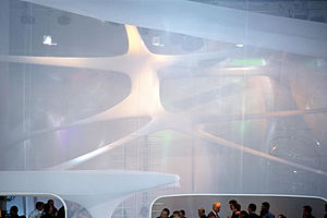 Autostadt Atmosphere, IAA Frankfurt. 2001