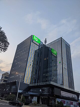 <span class="mw-page-title-main">BPR Bank Rwanda</span> Commercial bank in Rwanda