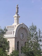 The main building of Bethlehem University in Bethlehem, West Bank BU Main.jpg