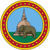 Badge of Ceylon (1875–1948).svg