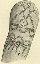 Bagobo upper arm tattoos (1885) Bagobo upper arm tattoos (1885).jpg