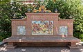* Nomination Commemorative bench, San Francisco square, Badajoz, Spain --Poco a poco 05:58, 20 August 2020 (UTC) * Promotion  Support Good quality. --Scotch Mist 06:05, 20 August 2020 (UTC)