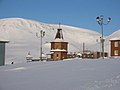 Kyrkje/kapell i Barentsburg