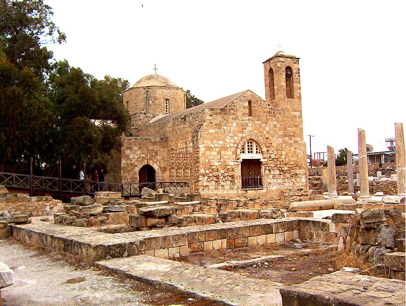 File:Basilica Paphos fd (1).JPG