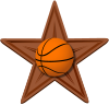 Баскетбольный орден
