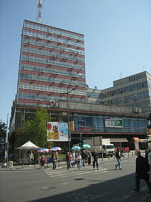 Белградський Будинок Молоді