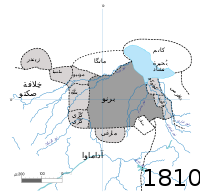 إمبراطورية كانيم-بورنو في 1810