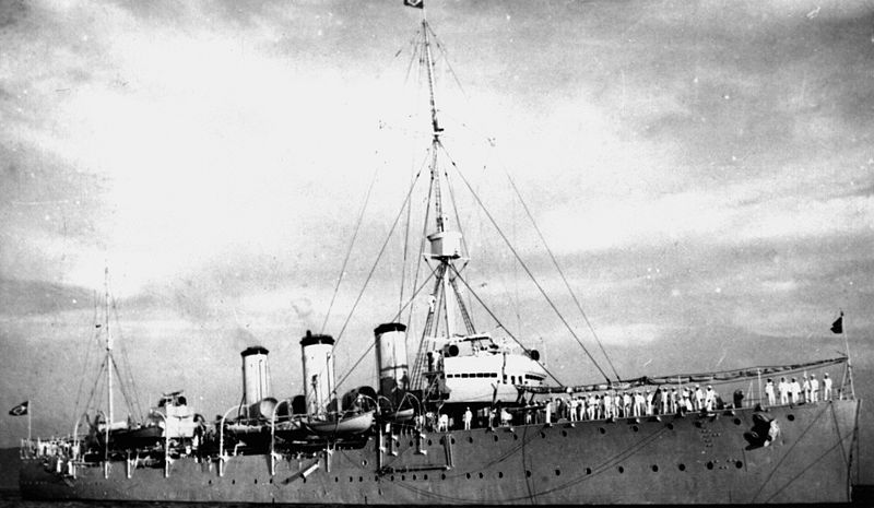 File:Brazilian cruiser Bahia 1b.JPG