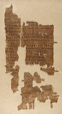 A papyrus manuscript preserving Sappho's "Fragment 5", a poem written in Sapphic stanzas British Library papyrus 739.jpg