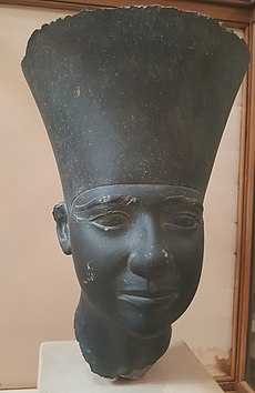 Голова статуи Усеркафа. Египетский музей, Каир