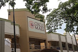 C&B Circle Mall