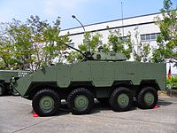 CM-32 P2 M242鏈砲樣車。