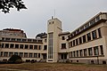 Centro Universitario de Riazor