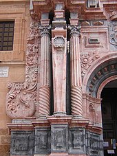 Estipite in the Basilica of Vera Cruz in Caravaca de la Cruz Caravaca de la Cruz castle column.JPG