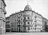 Ehem. Carolaschule (um 1905)