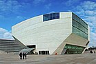 Casa Da Musica (3190746009).jpg