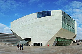 A Casa da Música é a principal sala de concertos do Porto, em Portugal.