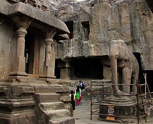 Għerien Ta' Ellora: Etimoloġija, Pożizzjoni, Kronoloġija