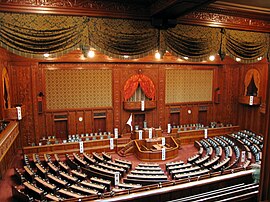 Chamber of the House of Representatives of Japan.jpg