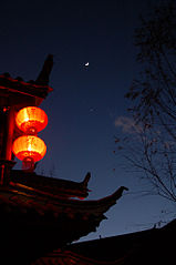 Palace lantern in the night sky of Lijiang, Yunnan, China
