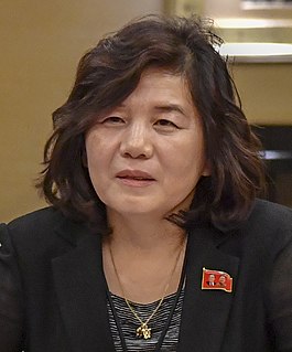 <span class="mw-page-title-main">Choe Son-hui</span> North Korean politician