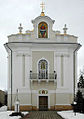 Greek Catholic Church in Horodenka