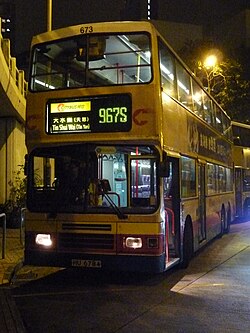 Números en imagen - Página 9 250px-Citybus_Route_967S