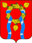 Coat of Arms of Aleksandrovka Rayon (Orenburg Oblast).gif
