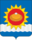 Coat of Arms of Belorechenskoe (Irkutsk oblast).png