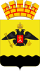 Coat of arms of نووراسییسک