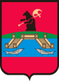 Coat of Arms of Rybinsk (Yaroslavl oblast).png