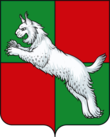 Coat of arms of Irbeysky District.png