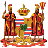 Coat of arms of the Kingdom of Hawaii.png