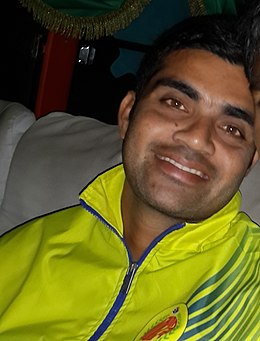 Cricketer Ziaur Rahman(cropped).JPG