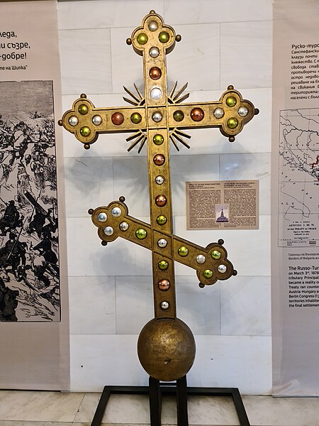 File:Cross from russian church in san stefano.jpg