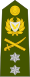 Chypre-Armée-OF-7.svg