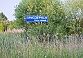 * Nomination Street sign at Priozerny street, Kriushkino village, Pereslavl district. --PereslavlFoto 15:13, 16 August 2011 (UTC) * Promotion Good quality. --Taxiarchos228 20:02, 16 August 2011 (UTC)