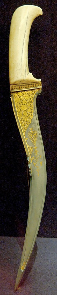 Knife collecting - Wikipedia